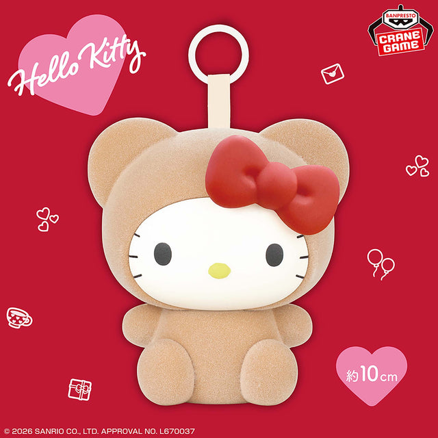 Sanrio Characters - Hello Kitty - Kigurumi Figure Key Holder ~Kitty Bear Ver.~ (Bandai Spirits)