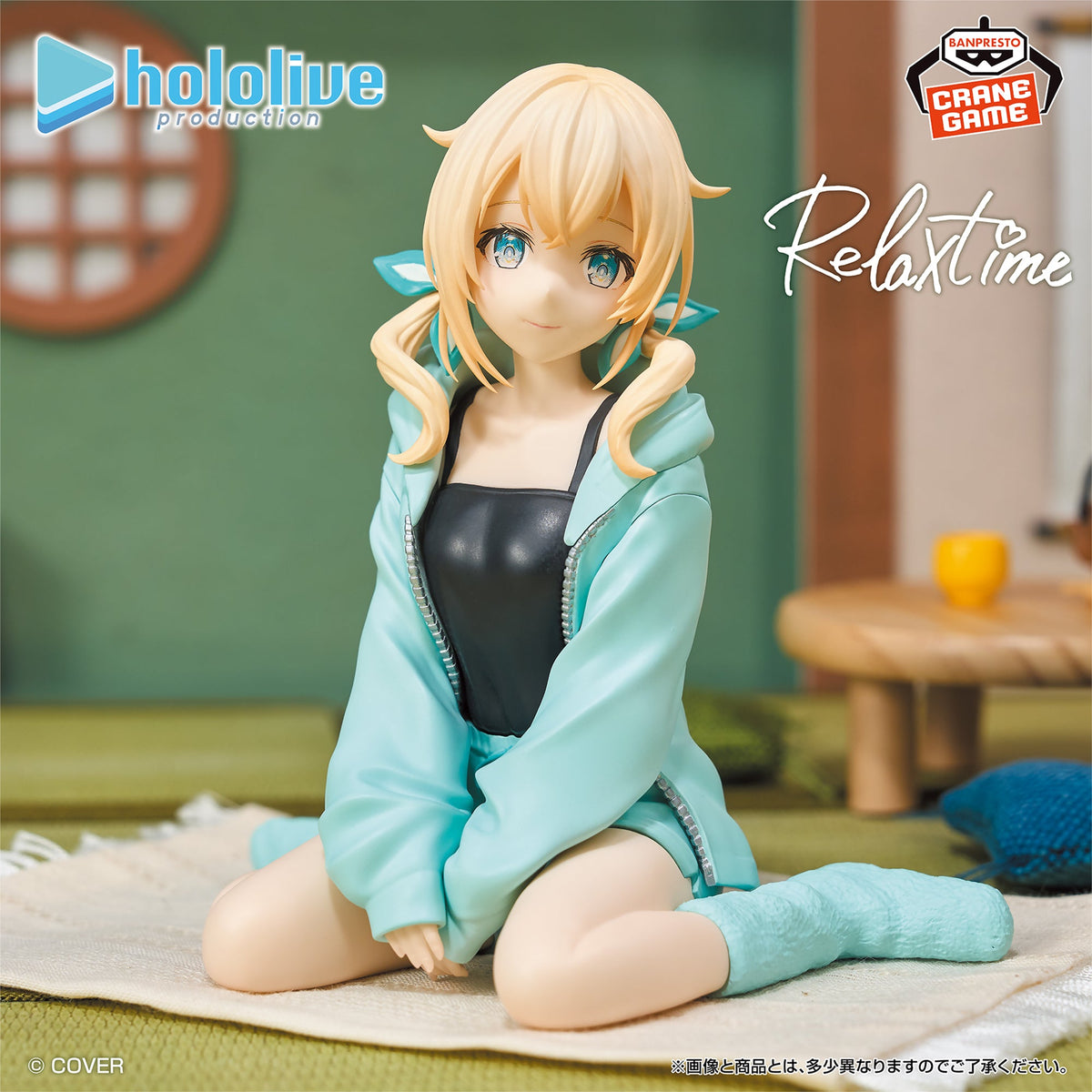 hololive - Kazama Iroha - Relax time (Bandai Spirits)