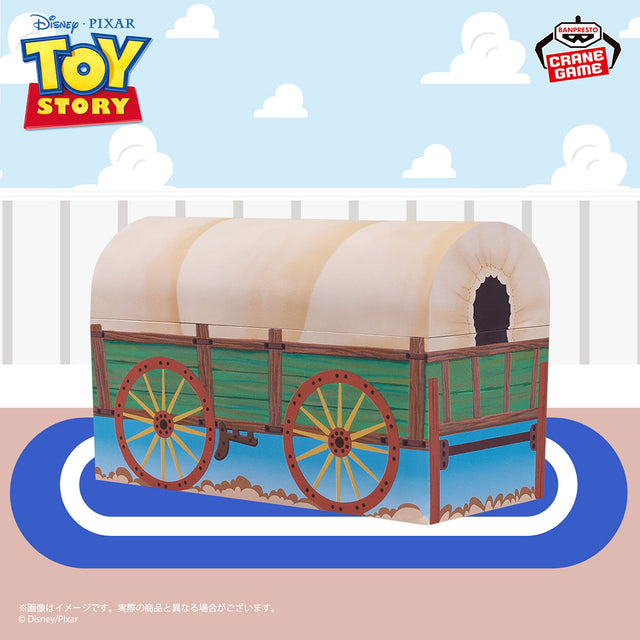 Toy Story - Andy's Toy Box - Figulive! (Bandai Spirits)