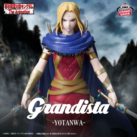 Kingdom - Yang Duan He - Grandista (Bandai Spirits)