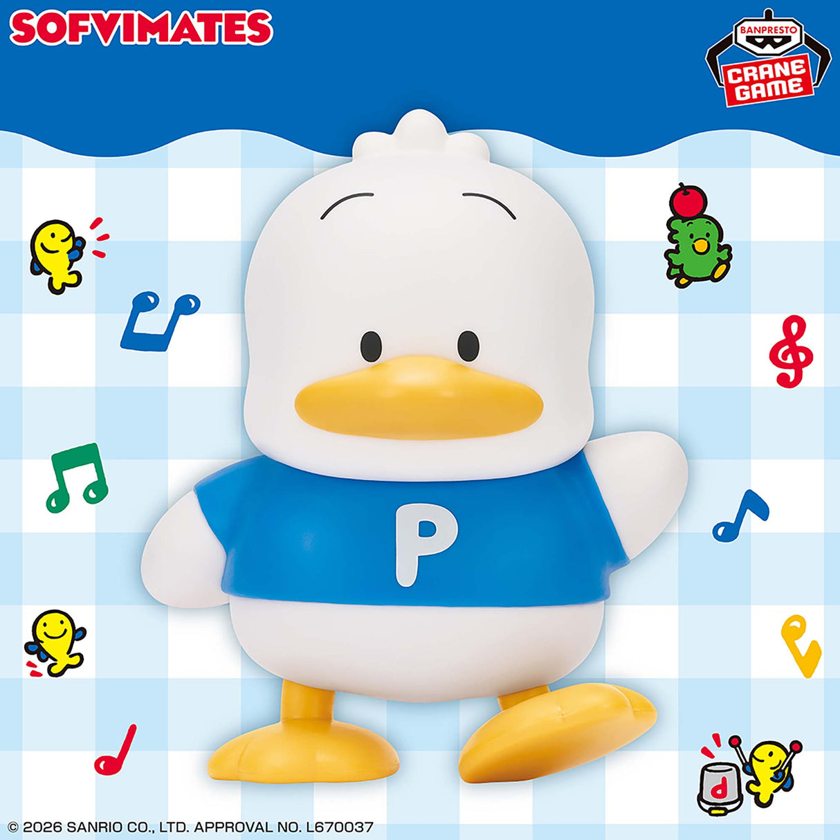 Sanrio Characters - Pekkle - SOFVIMATES (Bandai Spirits)