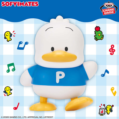 Sanrio Characters - Pekkle - SOFVIMATES (Bandai Spirits)