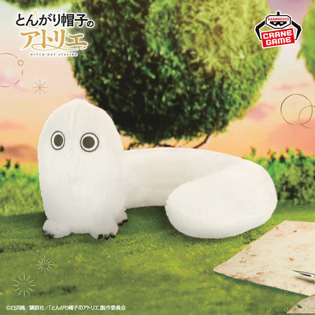 Witch Hat Atelier - Fudemushi - Plush (Bandai Spirits)