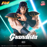 Fist of the North Star - Rei - Grandista (Bandai Spirits)