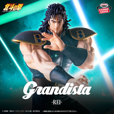 Fist of the North Star - Rei - Grandista (Bandai Spirits)