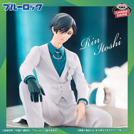Blue Lock - Itoshi Rin - Figure ~Sweets Flavor 2026~ (Bandai Spirits)