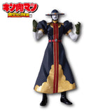 Kinnikuman - Grim Reaper - Real Figure (Bandai Spirits)