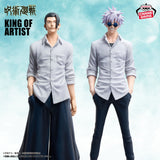 Jujutsu Kaisen - Geto Suguru - KING OF ARTIST ~Special Ver.~ II (Bandai Spirits)