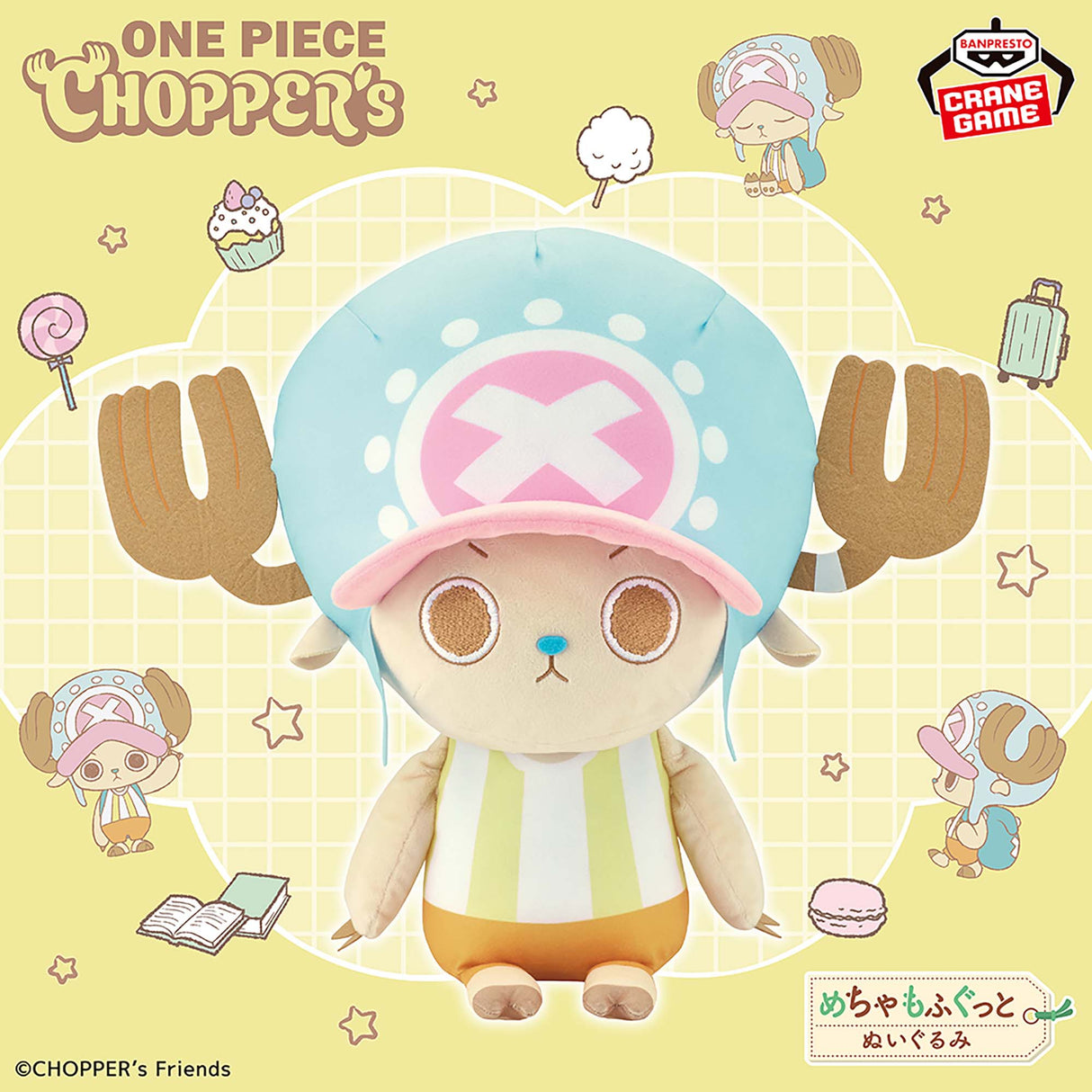 One Piece - Tony Tony Chopper - Mecha Mofugutto Plush (Bandai Spirits)