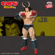 Kinnikuman - Buffaloman - Real Figure ~SP Color Ver.~ (Bandai Spirits)