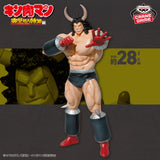Kinnikuman - Buffaloman - Real Figure ~SP Color Ver.~ (Bandai Spirits)