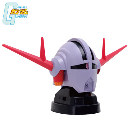 Mobile Suit Gundam - Zeong Head - Speaker Figure (Bandai Spirits)