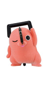 Chainsaw Man - Dancing Pochita - Fluffy Puffy - B Ver (Bandai Spirits)