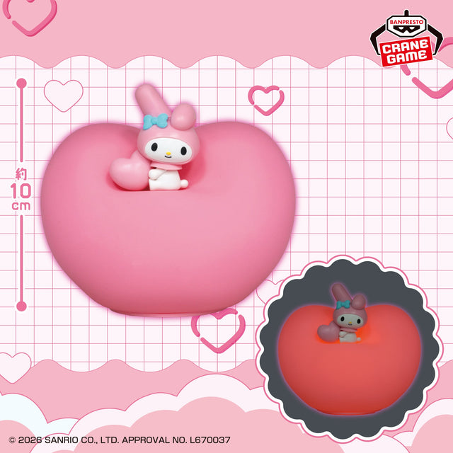 Sanrio Characters - My Melody - Heart Light (Bandai Spirits)