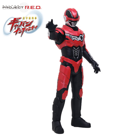 Space Sheriff Gavan - Gavan - Infinity Posing BIG Soft Vinyl Figure ~Infinity~ (Bandai Spirits)