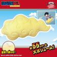 Dragon Ball - Kintoun - Air Plush (Bandai Spirits)