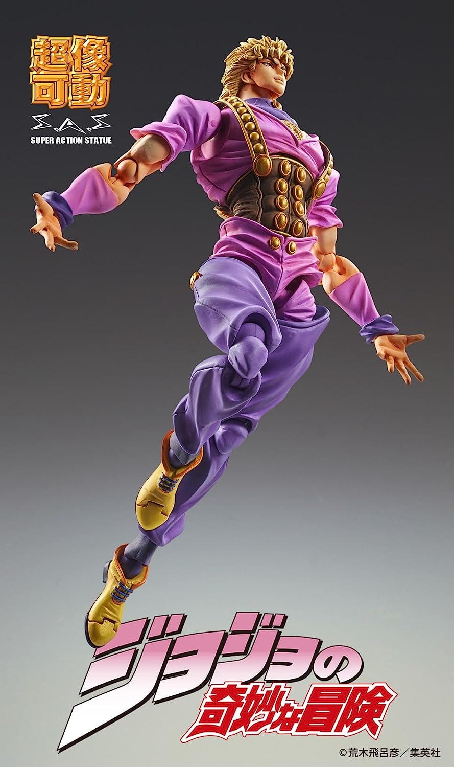 JoJo's Bizarre Adventure - Phantom Blood - Dio Brando - Super Action Statue #75 - 2024 Re-release (Medicos Entertainment), Franchise: JoJo's Bizarre Adventure, Brand: Medicos Entertainment, Release Date: 30. Apr 2024, Type: Action, Store Name: Nippon Figures