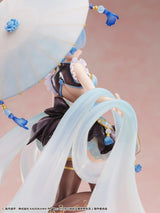 Re:Zero kara Hajimeru Isekai Seikatsu - Rem - 1/7 - Qilolita (beBOX), Franchise: Re:Zero kara Hajimeru Isekai Seikatsu, Release Date: 17. Oct 2022, Store Name: Nippon Figures