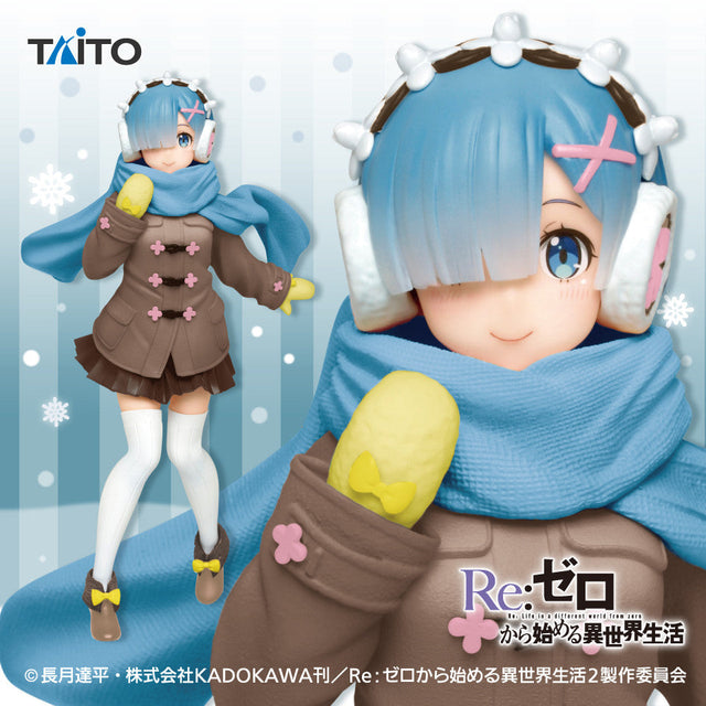 Re:Zero kara Hajimeru Isekai Seikatsu - Rem - Precious Figure - Winter Coat Ver., Renewal (Taito), Franchise: Re:Zero kara Hajimeru Isekai Seikatsu, Brand: Taito, Release Date: 21. Jan 2022, Type: Prize, Store Name: Nippon Figures