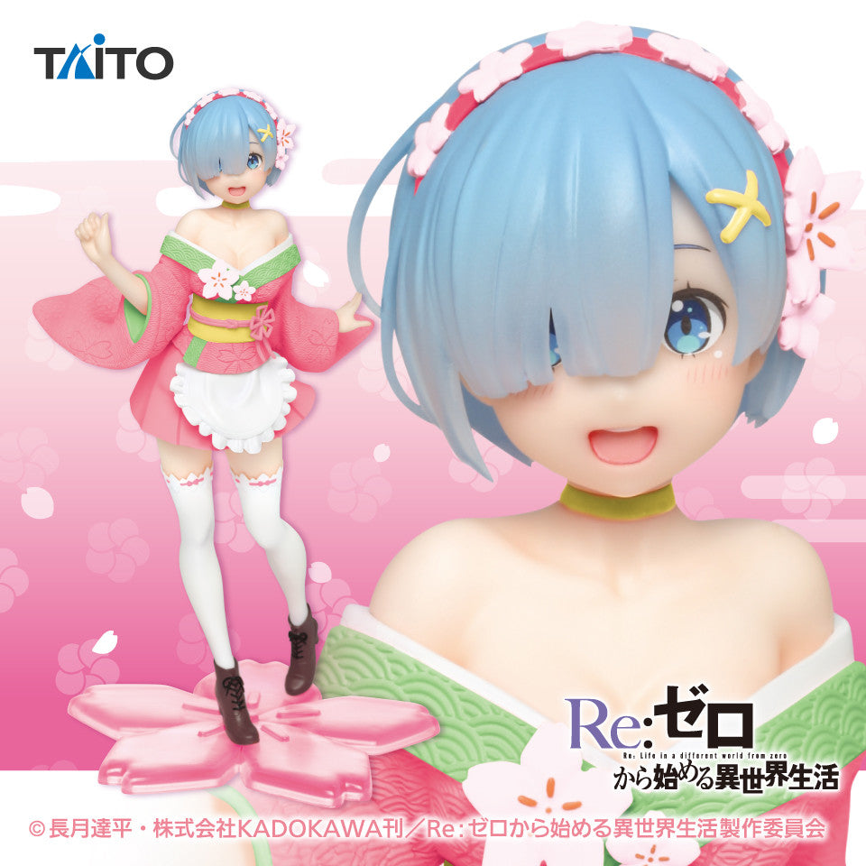 Re:Zero kara Hajimeru Isekai Seikatsu - Rem - Precious Figure - Original Sakura Image Renewal ver. (Taito), Franchise: Re:Zero kara Hajimeru Isekai Seikatsu, Brand: Taito, Release Date: 22. Feb 2022, Type: Prize, Store Name: Nippon Figures