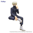 Jujutsu Kaisen - Inumaki Toge - Noodle Stopper Figure (FuRyu), Franchise: Jujutsu Kaisen, Brand: FuRyu, Release Date: 05. Sep 2022, Type: Prize, Store Name: Nippon Figures