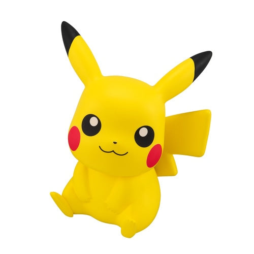 Pokémon - Pikachu - Look Up (MegaHouse)