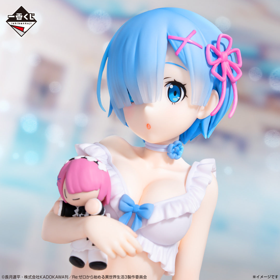 Re:Zero -Starting Life in Another World- - Rem - Ichiban Kuji - I will remember this day. - A Prize (Bandai Spirits)