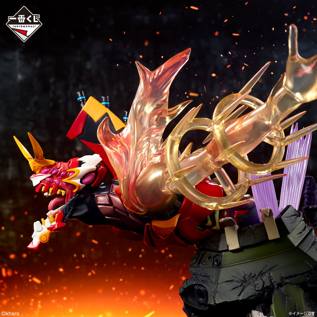 Evangelion: 3.0+1.0 Thrice Upon a Time - Evangelion New Unit-02α - Ichiban Kuji - Operation Yamato - A Prize (Bandai Spirits)
