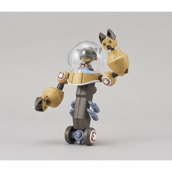 Bandai ONE PIECE Chopper ROBO SUPER 2 Heavy Armor – Actionfigur, Mehrfarbig, Aus Japan