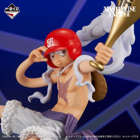 ONE PIECE - Monkey D. Luffy - Ichiban Kuji MASTERLISE EXPIECE - Envisioned Future - Last One Prize (Bandai Spirits)