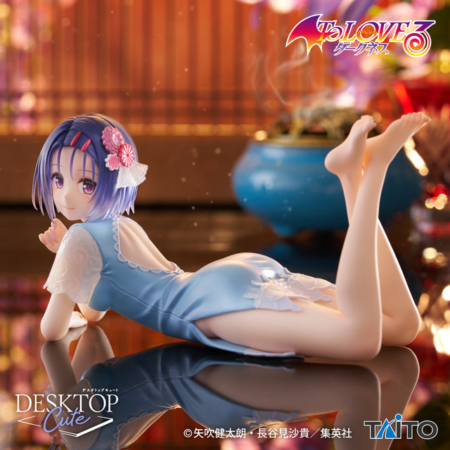 To LOVE-Ru Darkness - Sairenji Haruna - Desktop Cute ~China Dress Ver.~ (Taito)