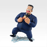 DRAGON BALL Z - Android 8 & Son Goku - Ichiban Kuji MASTERLISE PLUS - Red Ribbon Army Showdown - Last One Prize (Bandai Spirits)