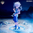 HUNTER X HUNTER - Killua Zoldyck - Ichiban Kuji Masterlise - Chimera Ant 2 - D Prize (Bandai Spirits)
