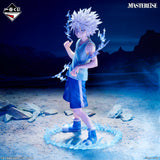 HUNTER X HUNTER - Killua Zoldyck - Ichiban Kuji Masterlise - Chimera Ant 2 - D Prize (Bandai Spirits)