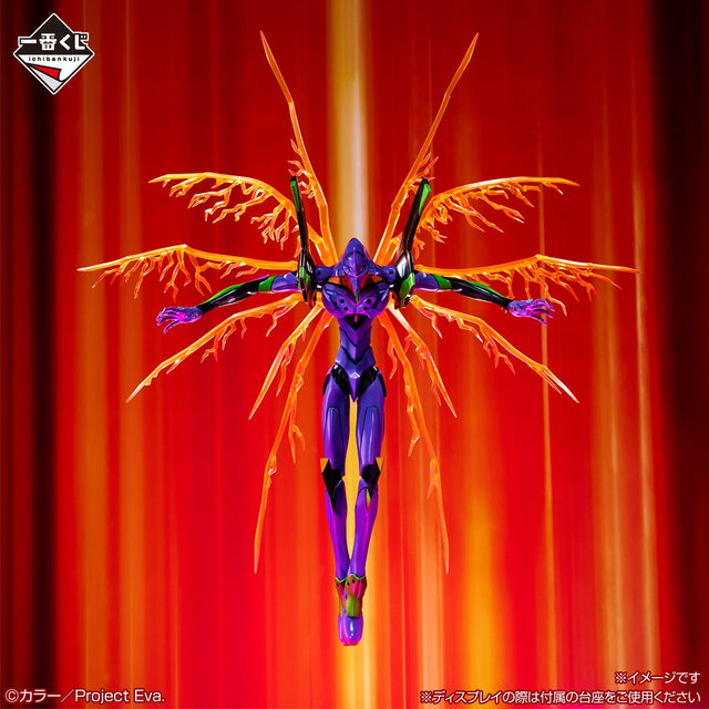 Neon Genesis Evangelion - Evangelion Unit-01 - Ichiban Kuji - 30th Anniversary - A Prize (Bandai Spirits)
