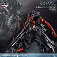 BLEACH - Zaraki Kenpachi - Ichiban Kuji MASTERLISE - Stirring Souls vol.5 - Last One Prize (Bandai Spirits)