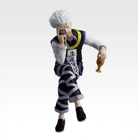 HUNTER X HUNTER - Zeno Zoldyck - Ichiban Kuji MASTERLISE - Zaoldyeck Family - B Prize (Bandai Spirits)