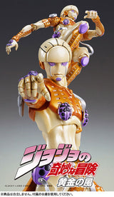 JoJo's Bizarre Adventure - Golden Wind - Gold Experience - Super Action Statue #38 - 2024 Re-release (Medicos Entertainment), Franchise: JoJo's Bizarre Adventure - Golden Wind, Release Date: 30. Jun 2024, Type: Action, Store Name: Nippon Figures