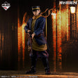 Golden Kamuy - Sugimoto Saichi - Ichiban Kuji MASTERLISE - The Battle for the Gold - A Prize (Bandai Spirits)