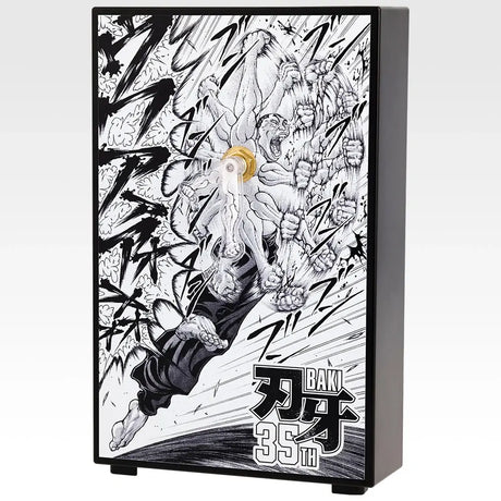 Baki - Kaiō Retsu - Ichiban Kuji - The Giant Beat - D Prize (Bandai Spirits)