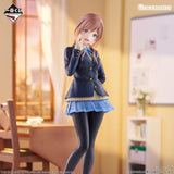 THE IDOLM@STER: Gakuen iDOLM@STER - Himesaki Rinami - Ichiban Kuji Gracemaster - Part 4 - C Prize (Bandai Spirits)