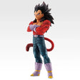 Dragon Ball GT - Vegeta (Super Saiyan 4) - Ichiban Kuji MASTERLISE - Dragon Ball GT - B Prize (Bandai Spirits)
