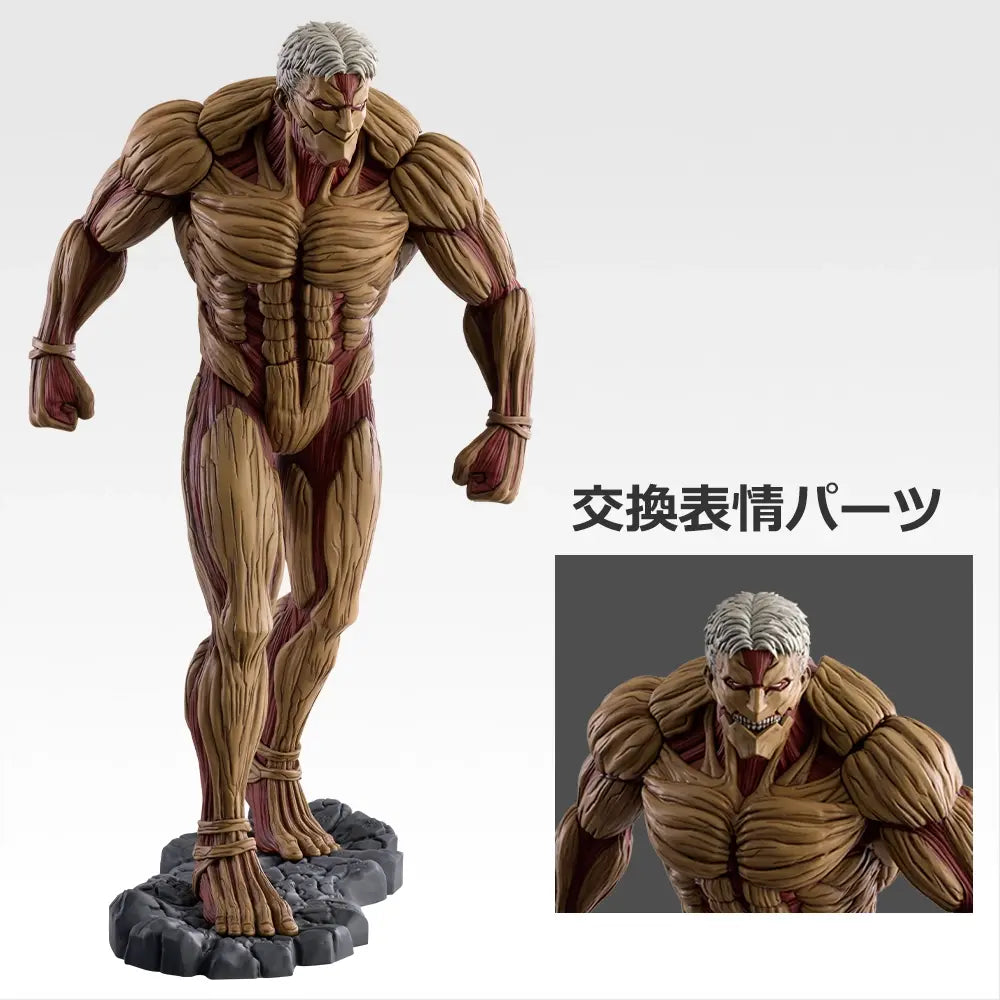 Attack on Titan - Armored Titan - Ichiban Kuji MEGAIMPACT - Each One’s Resolve - A Prize (Bandai Spirits)