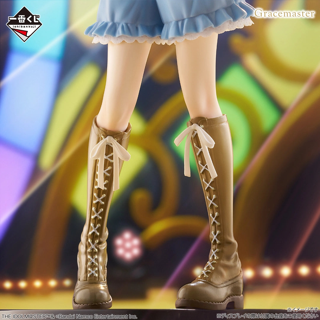 Gakuen Idolmaster - Kuramoto Chīna - Ichiban Kuji Gracemaster - Part 6 - B Prize (Bandai Spirits)