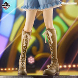 Gakuen Idolmaster - Kuramoto Chīna - Ichiban Kuji Gracemaster - Part 6 - B Prize (Bandai Spirits)