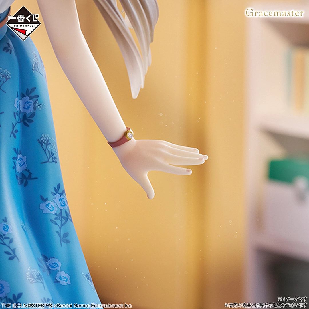 THE IDOLM@STER: Gakuen iDOLM@STER - Kuramoto China - Ichiban Kuji Gracemaster - Part 4 - B Prize (Bandai Spirits)