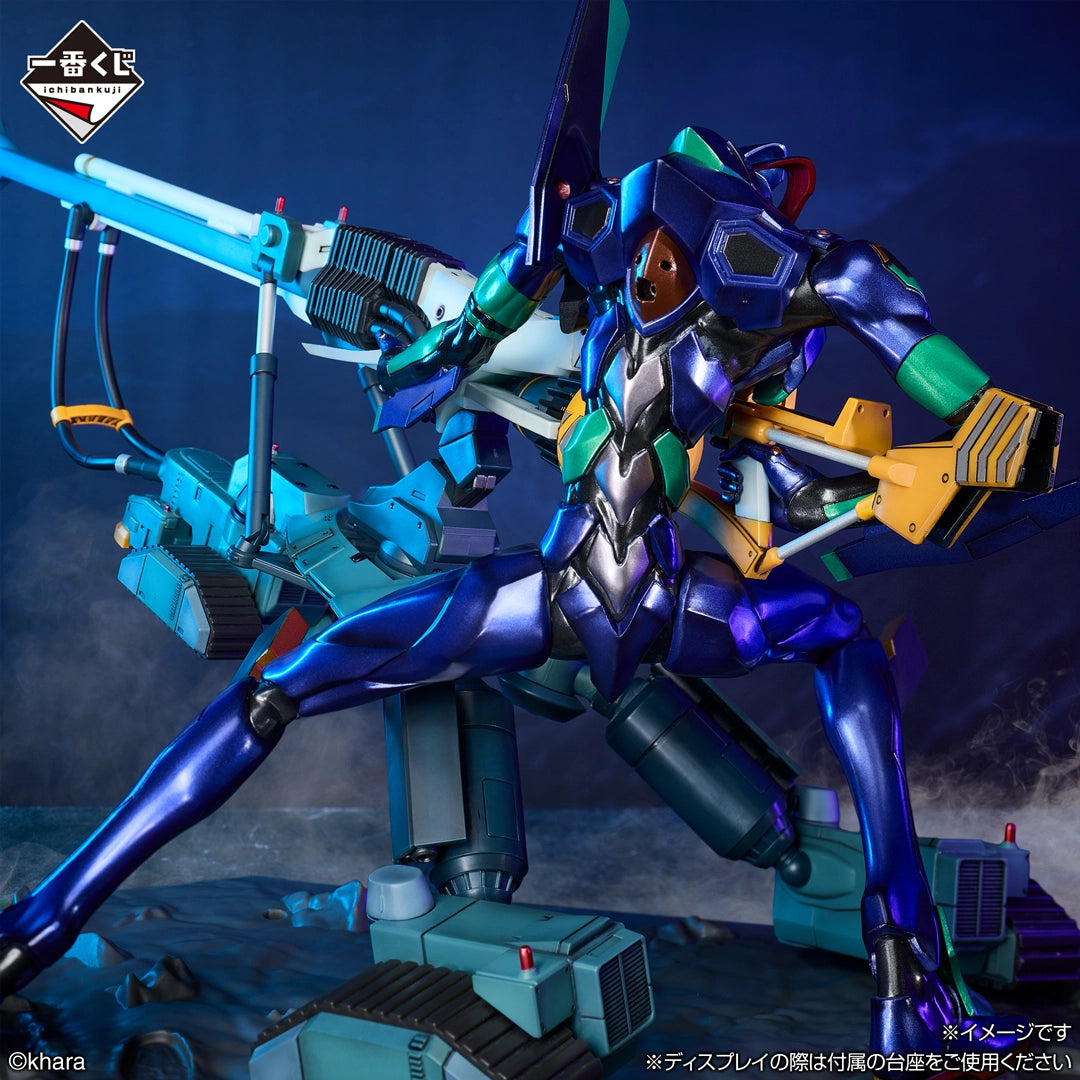 Evangelion - Evangelion Unit-01 - Ichiban Kuji - Evangelion: 1.0 You Are (Not) Alone - Last One Prize (Bandai Spirits)