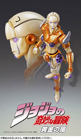 JoJo's Bizarre Adventure - Golden Wind - Gold Experience - Super Action Statue #38 - 2024 Re-release (Medicos Entertainment), Franchise: JoJo's Bizarre Adventure - Golden Wind, Release Date: 30. Jun 2024, Type: Action, Store Name: Nippon Figures