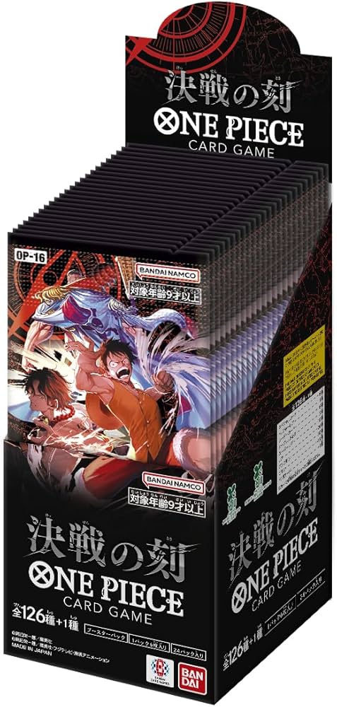 One Piece Card Game - The Hour of the Decisive Battle - OP-16 - Booster Box