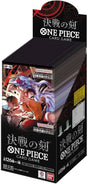 One Piece Card Game - The Hour of the Decisive Battle - OP-16 - Booster Box